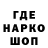 КОКАИН Колумбийский v3n1cr0n