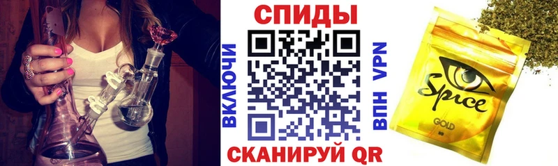 mega ссылка  Гусев  Бутират оксана  купить наркоту 