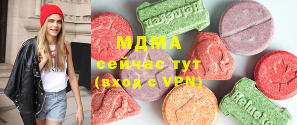 mdma Богданович