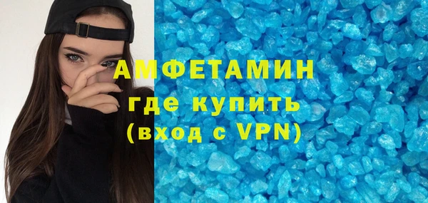 каннабис Богородск