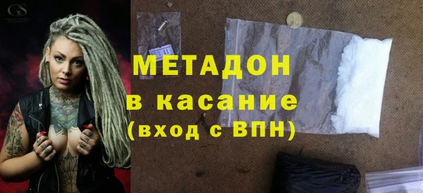 mdma Богданович