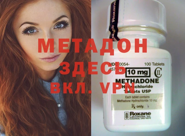 mdma Богданович