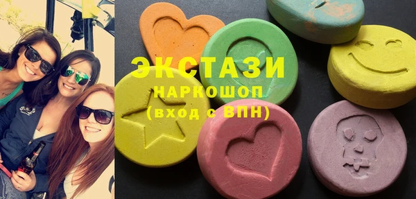 каннабис Богородск