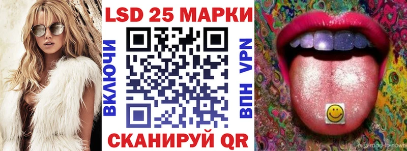 цена наркотик  Гусев  Наркотические марки 1,5мг 